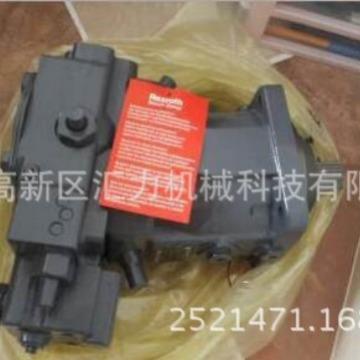 A7V055LRDS/63L-NZB01-S臂架泵