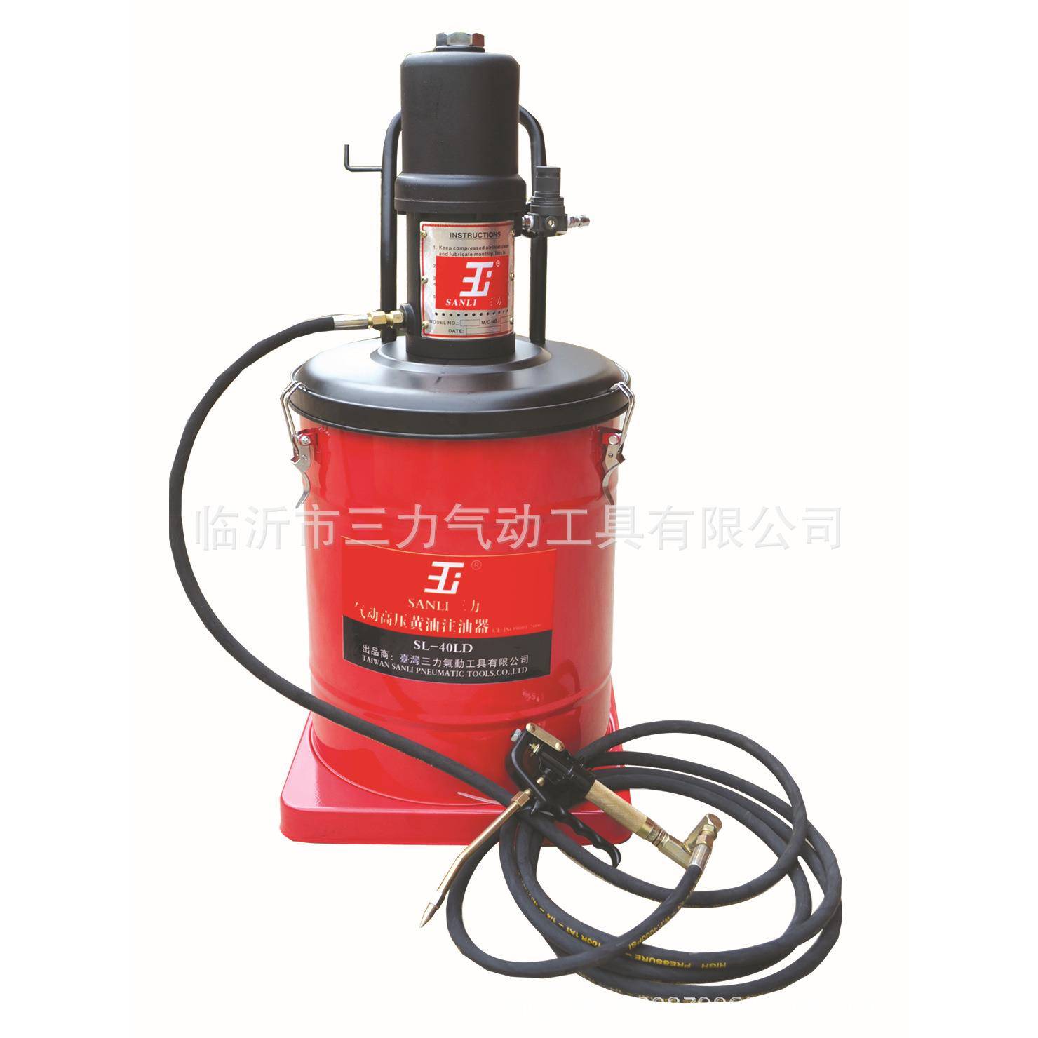 供应SANLI三力气动工具黄油加注设备SL-40LD气动高压黄油机