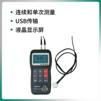 深圳金准NDT310金属玻璃陶瓷材料涂层厚度检测测量涂层测厚仪