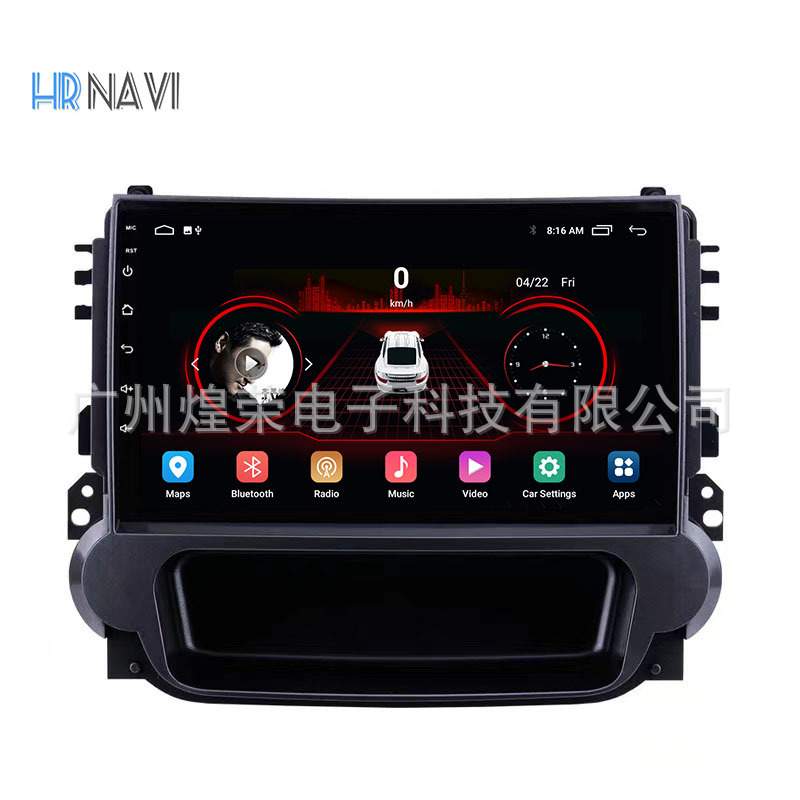 适用于 2014+ Chevrolet Malibu 雪佛兰 迈锐宝 改装安卓大屏导航