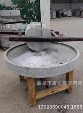 旅游景点手推石碾机电动石碾子单辊石碾子碾艾绒辣椒江米