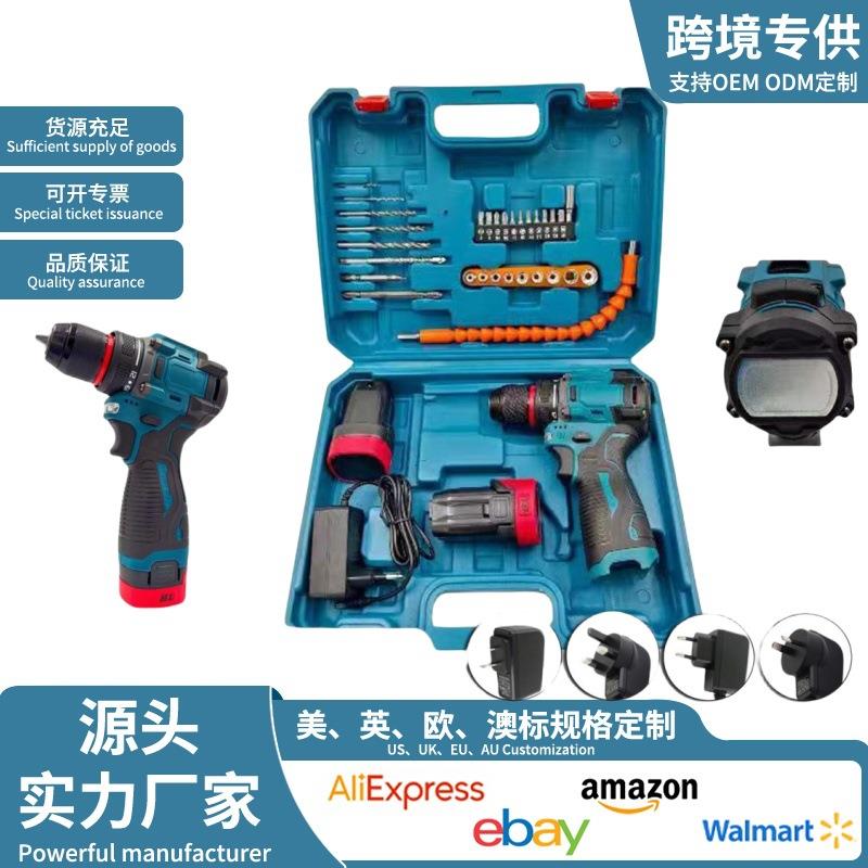 16.8v锂电钻无刷大功率小钢炮起拧钻孔多功能手电钻电动工具