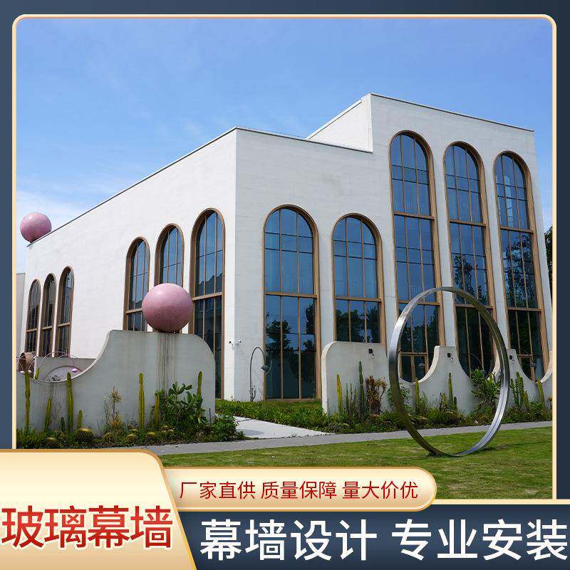 四川玻璃幕墙断桥铝门窗大玻璃铝合金隔音家装别墅自建房封窗