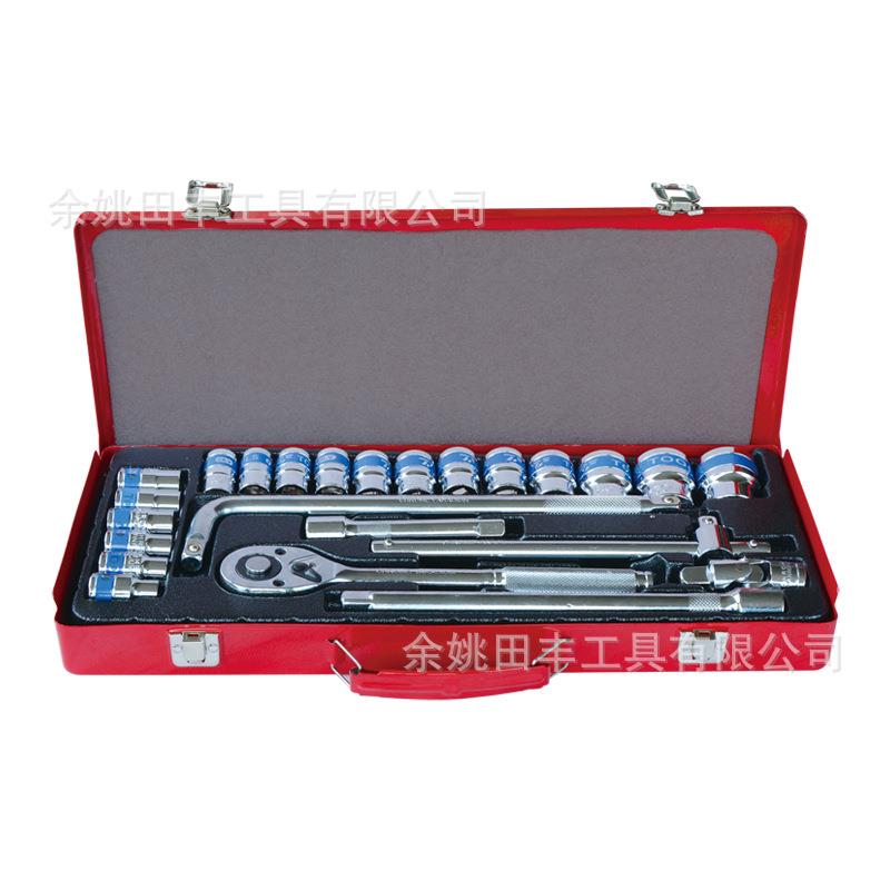 TF-701625件套套筒组套25PC铁盒L杆