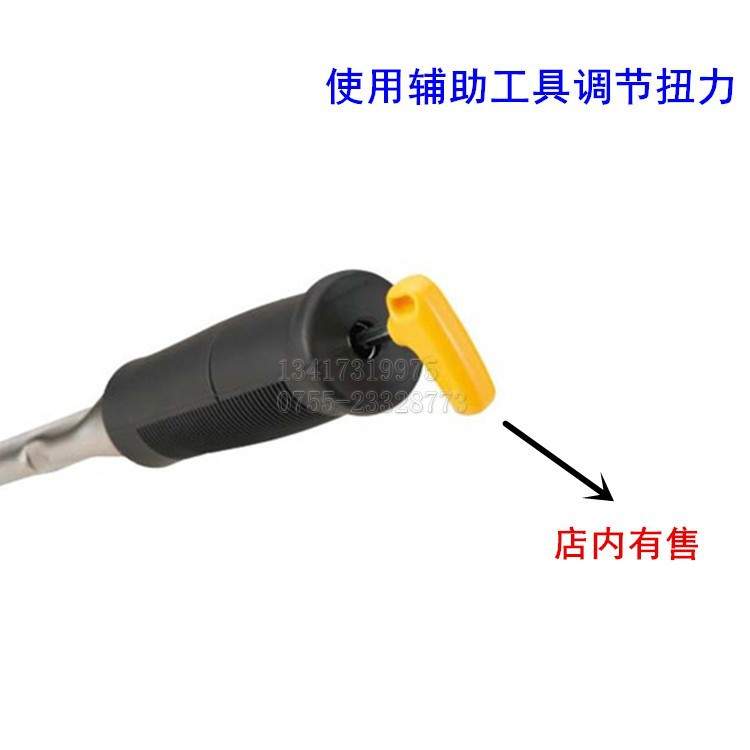 TOHNICHI 东日扭力开口扳手 SP160N2X19/21/22/24/26/27/41定值式