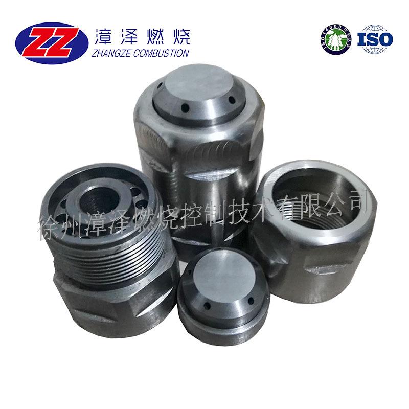 点火油枪螺母JYQ-4