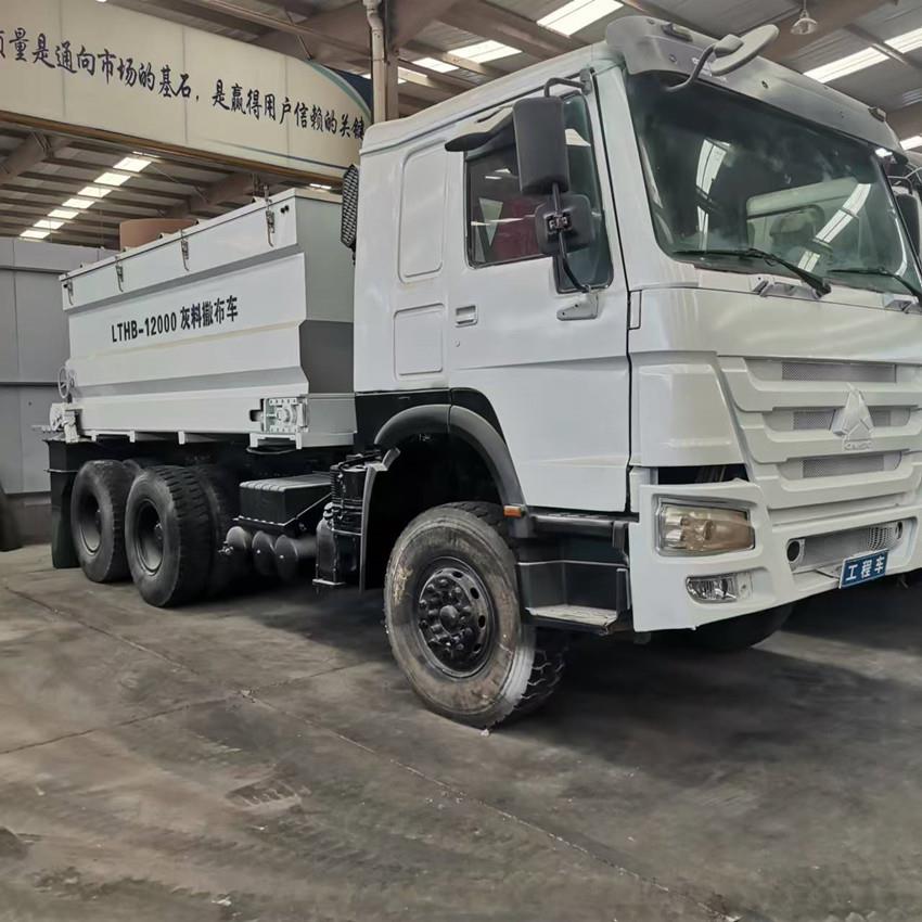 消解灰撒布机罐装水泥洒布车白灰布灰机一机多用撒布宽度可调