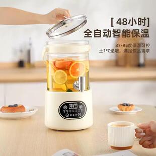 阿帕其养生壶养生桶炖煮办公室煮茶壶全自动玻璃煮茶器家用烧水壶