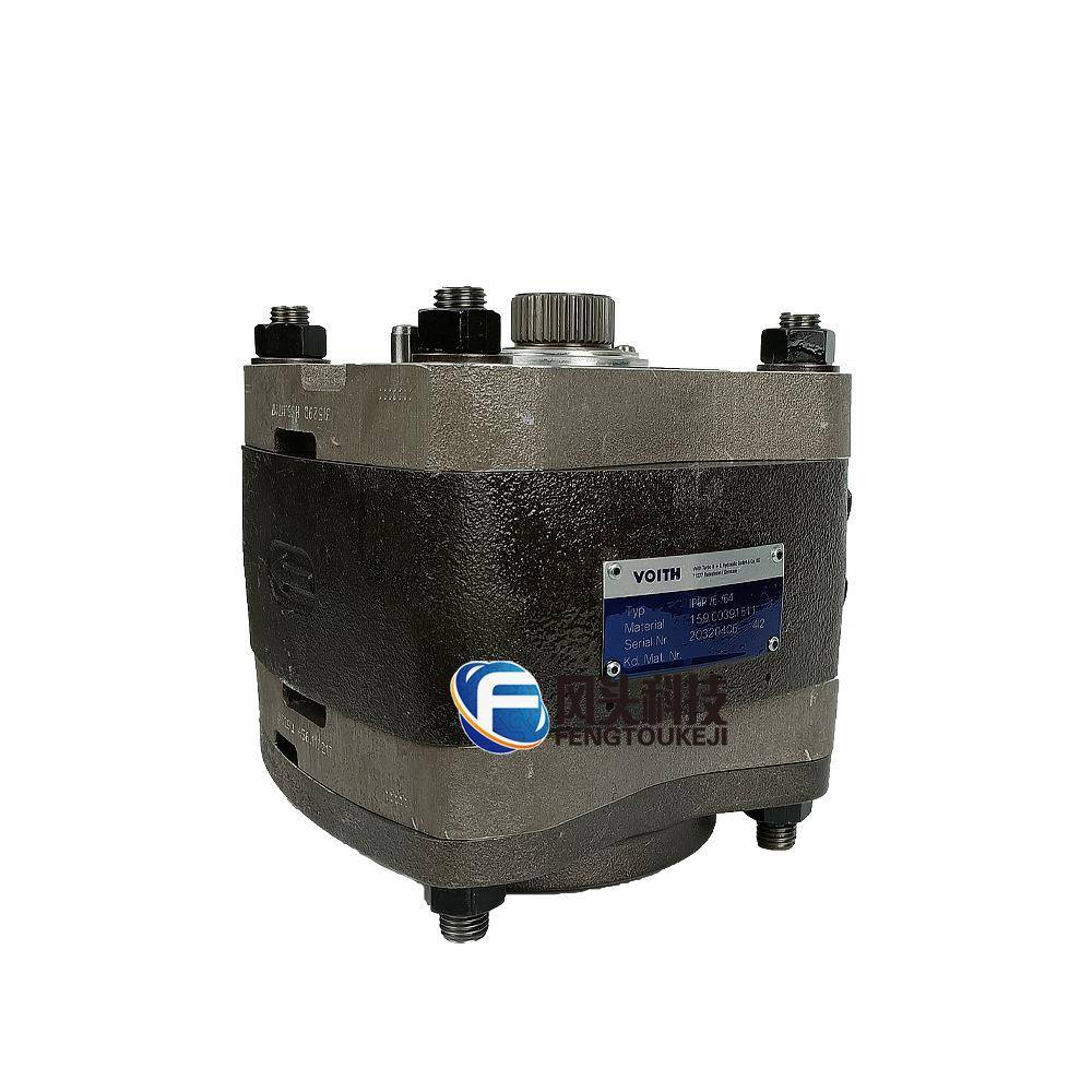 德国进口原装福伊特VOITH齿轮泵IPV6-64尾泵高压注塑机液压油泵