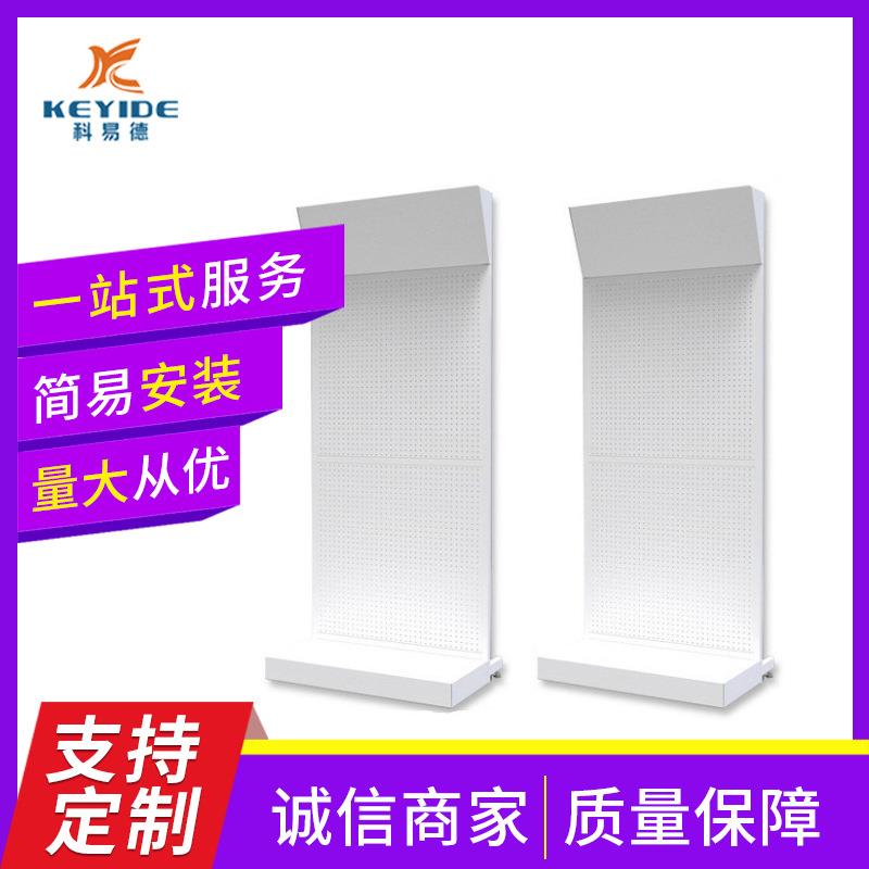 供应超市展示架首饰品挂件超市展示架五金工具展示架子