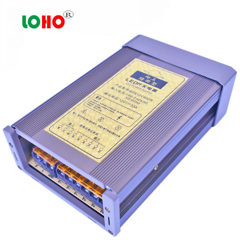 高端12V400W铝型材防雨电源led变压器DC12V33A型材户外招牌电源