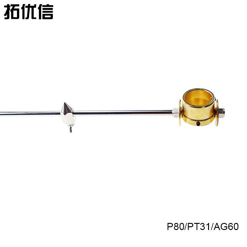 等离子割枪配件P80 AG60 PT31/温州40等离子割枪割规割圆器