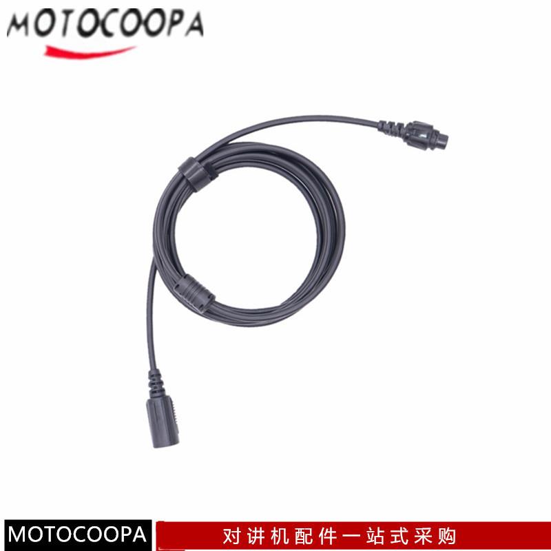 适用HYT海能达MD780MD780GMD620RD980960车载电台手咪延长线