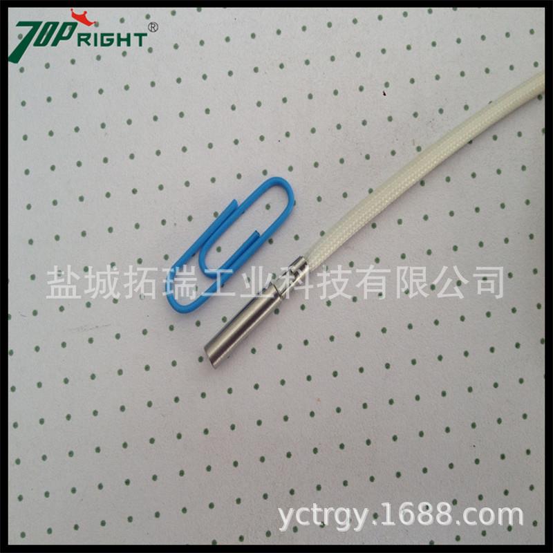 供应4*15.8mm单头电热管3d打印机加热管ultimaker2单头发热管