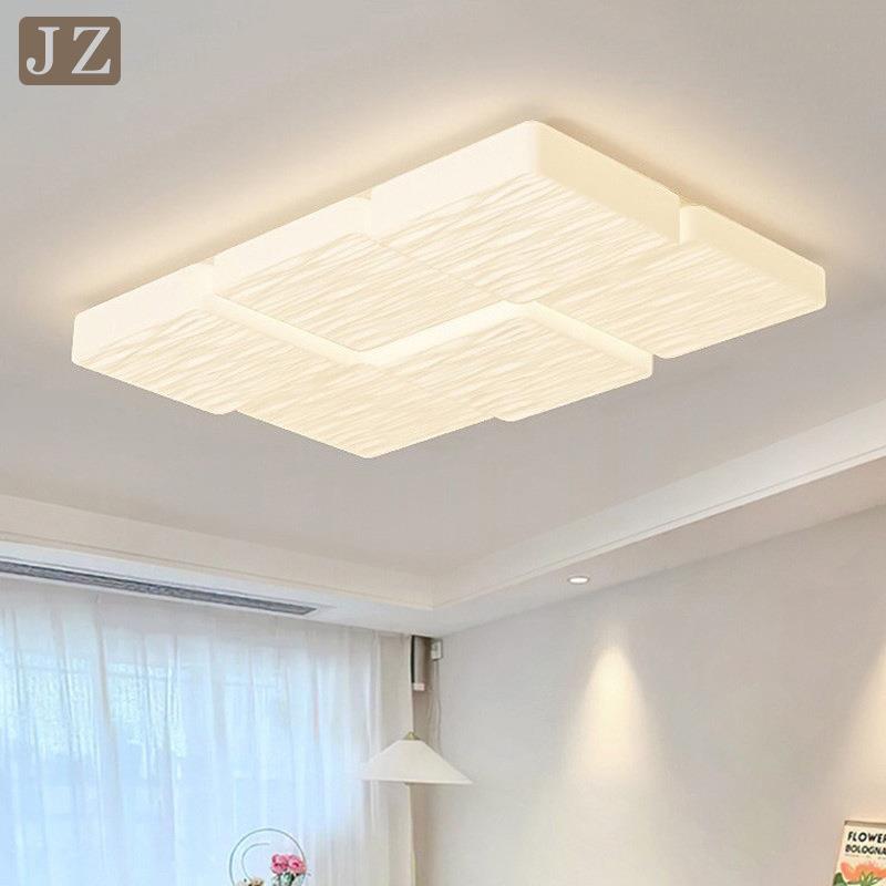 现代简约客厅LED吸顶灯奶油风卧室灯房间灯全光谱护眼温馨主卧灯