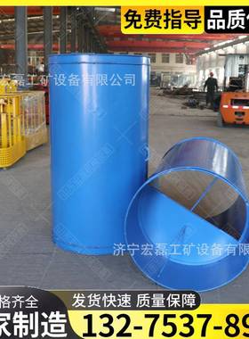 矿用铁风筒防逆流通风装置铁质三叉铁风筒井下通风设备