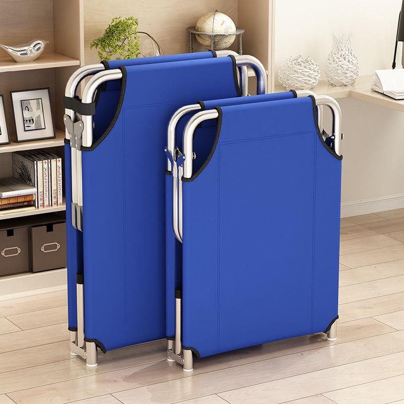 折叠床单人办公室午休床可躺陪护床简易床便携行军床午睡明之