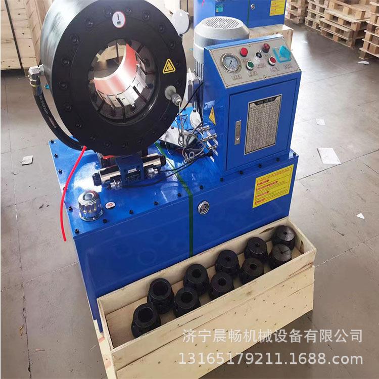 全制动电动压锁管机小型卧式钢管架管缩口机高压软管油管压管机