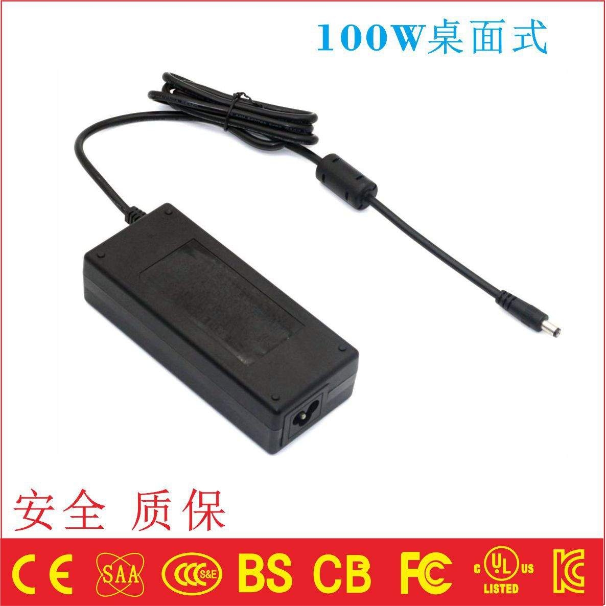 BS CE标准19V5A 安防监控15V6A电源适配器功放音响KCC 足安100W