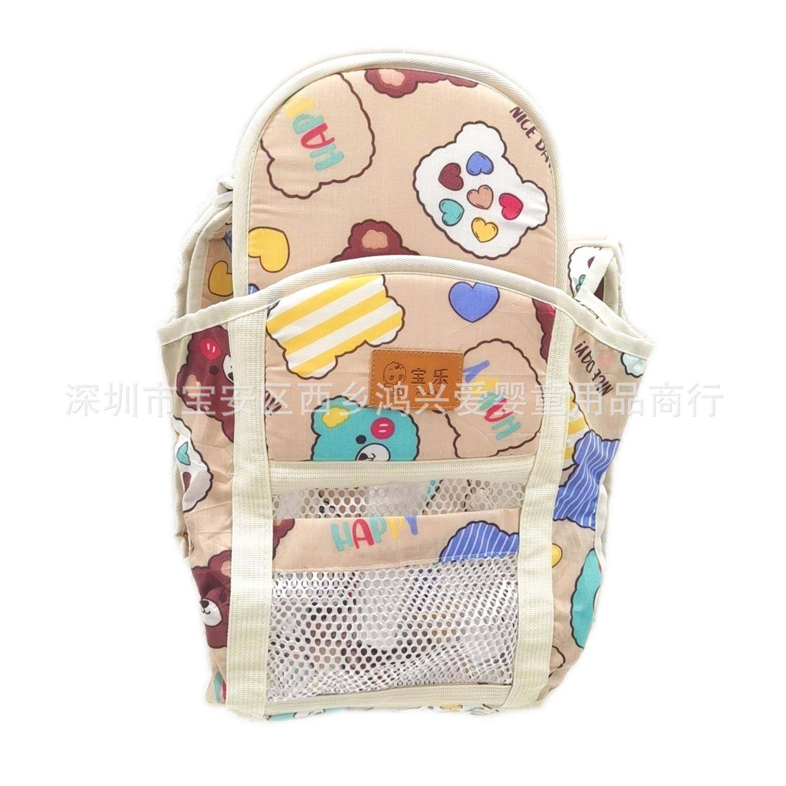 多功能婴儿背带前抱式后背式透气宝宝背袋外出简易抱带新生儿卡通,鲜花速递/花卉仿真/绿植园艺,割草机/草坪机,淘宝优惠券,粉丝福利购,淘宝优惠卷