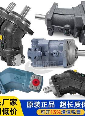 Rexroth力士乐液压马达A2F柱塞A6VM高速A7VO107轴向A6VEA2FO56M80