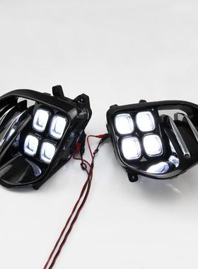 智跑日行灯适用于起亚KX5专用LED日间行车灯4眼高亮改装雾灯总成