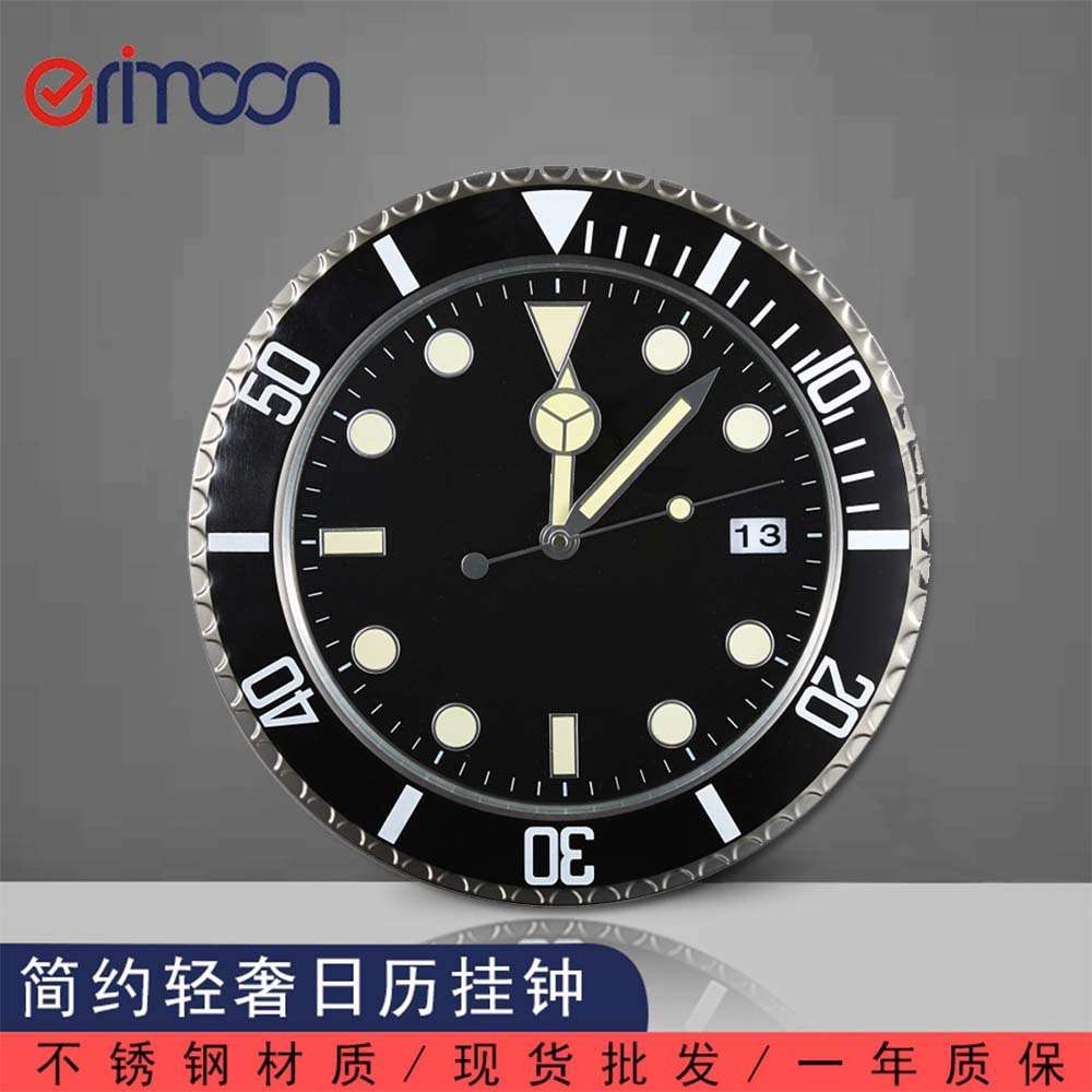 欧式简约时尚石英钟 金属现代夜光挂钟客厅装饰创意静音钟表