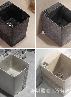 庭院复古水磨石拖把池家用拖布池墩布池艺术仿洗水池地拖把盆侧排