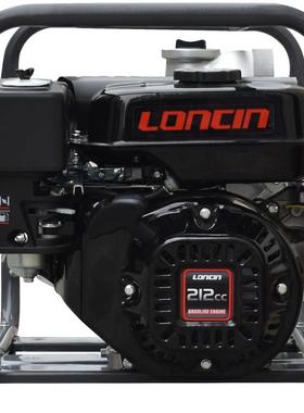 贝隆2寸汽油清水泵隆鑫212cc汽油机贝隆3寸清水泵隆鑫170F汽油机