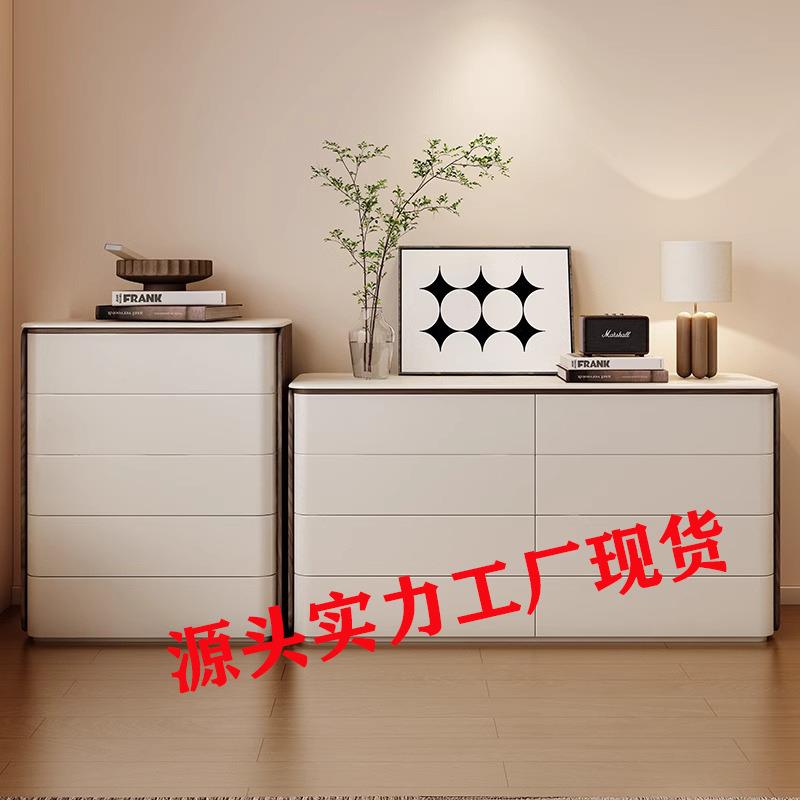 意式实木八斗柜极简中古风床尾收纳柜现代简约客厅五六斗卧室客厅