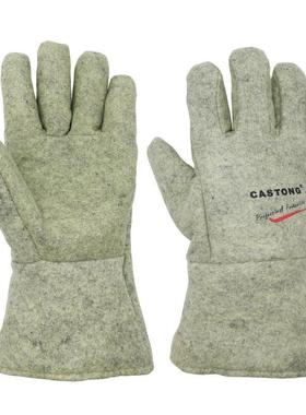 castong卡司顿500防高温度手套烘焙工业隔热手套五指加厚手套