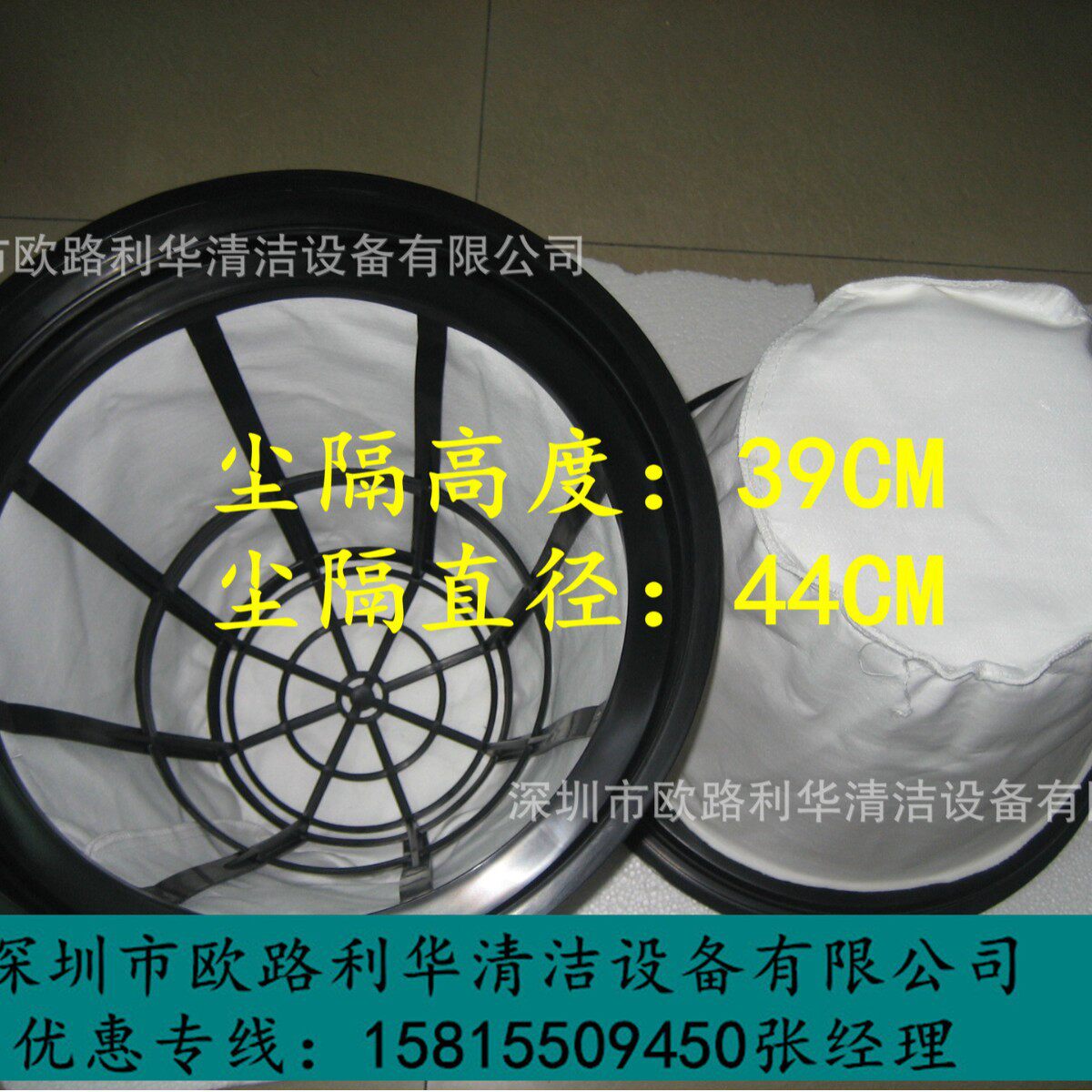 超贝吸尘吸水机CH902BCH903B吸尘吸水机配件尘隔灰尘袋