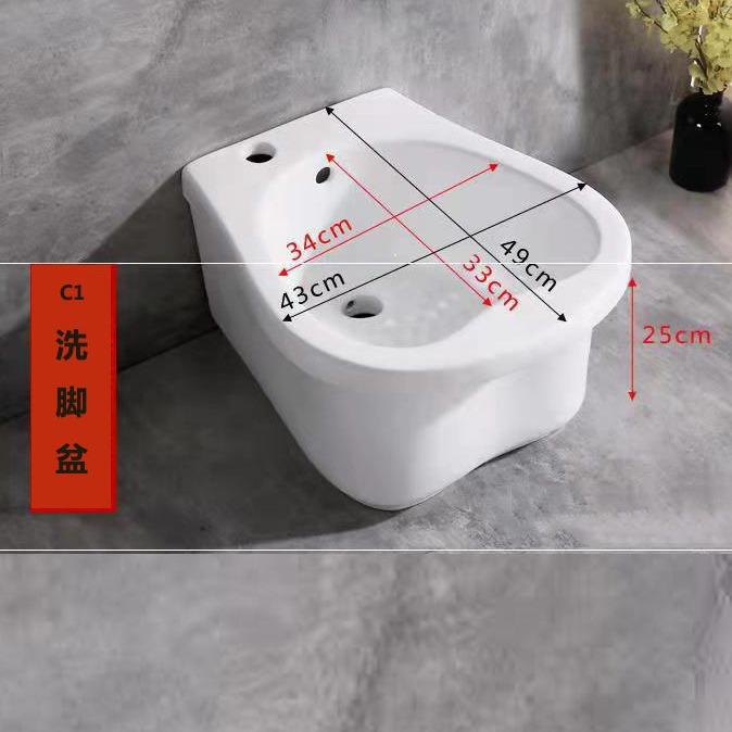直销陶瓷洗脚盆方形泡脚盆足浴陶瓷盆配送下水器C1C3