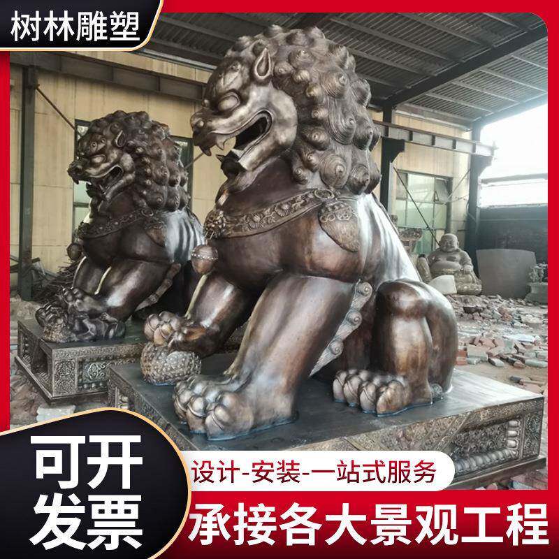 玻璃钢仿铜雕塑铜狮子雕塑铜狮子铜雕坐像铜狮子
