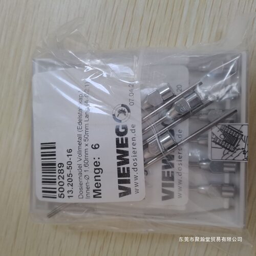 上海绿添科技现货供应VIEWEG50028913.205-50-16针头默认项
