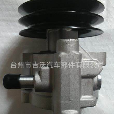 转向助力泵汽车配件8-94160-669-0转向助力器