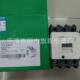 销售交流接触器LC1 F150