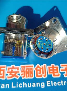 航空插头4芯接插件XCG39T4K1D1XCG39T4Z1D1圆形连接器新品销售