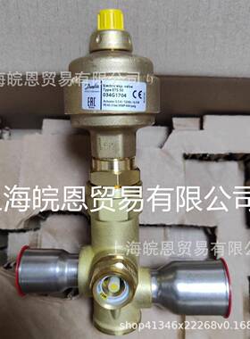 丹佛斯084H6001084H6003液位开关LLS4000LLS4000U原装Danfoss