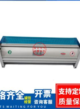 GFDD系列干变横流冷却风机GFDD520-120变压器贯流散热风机