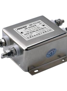 EMIFILTER50A单相交流电源滤波器AN-50A4CB50A250VEMI滤波器