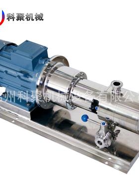 高剪切乳化泵不锈钢三级管线式乳化泵卫生级混合均质乳化泵