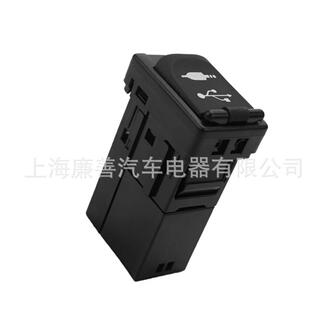 86190-0R010工厂直发适用于丰田USB端口适配器插头