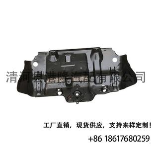 51405 35100发动机下护板RZJ120可来样生产 35101