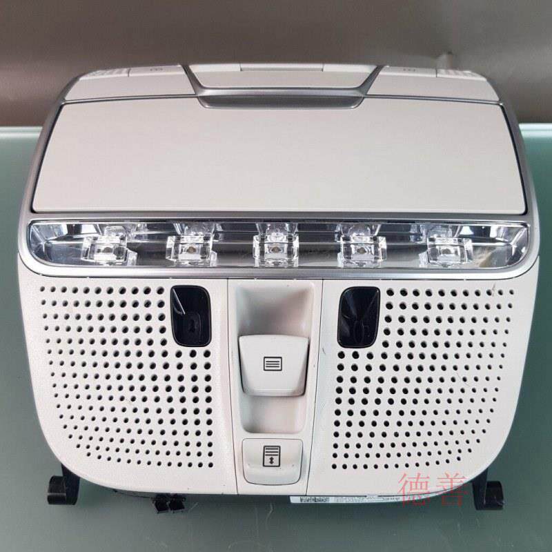 适用奔驰222S320S350S400S450S500S600天窗开关阅读灯