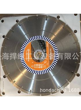 富世华K970无齿锯金刚石片锯片钢轨切割片砂轮片