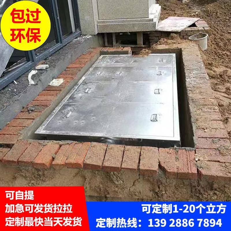304不锈钢隔油池地埋式餐饮201地沟款油水分离器三级化油池商用