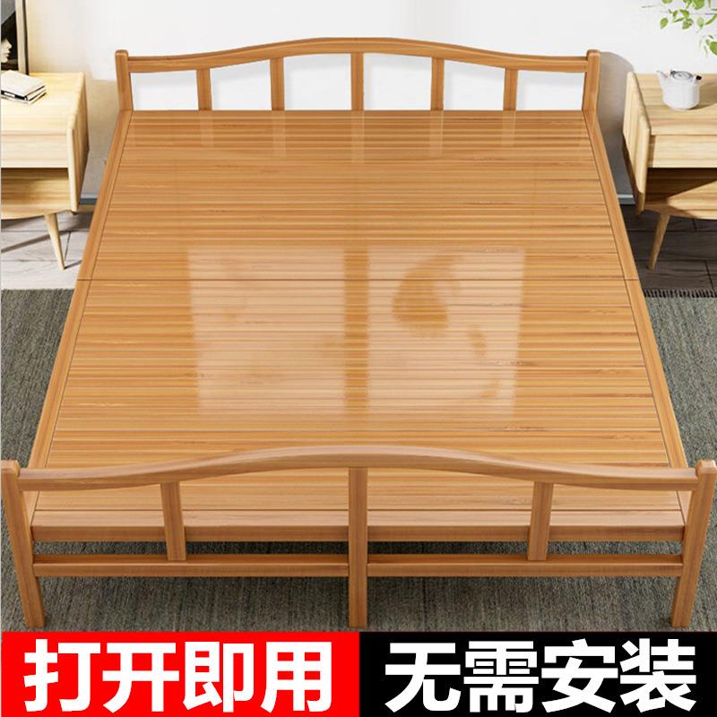 竹床可折叠床单人双人简易家用成人午休午睡出租屋竹子硬板实木床