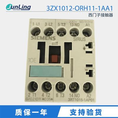 接触器3ZX1012-ORH11-1AA1