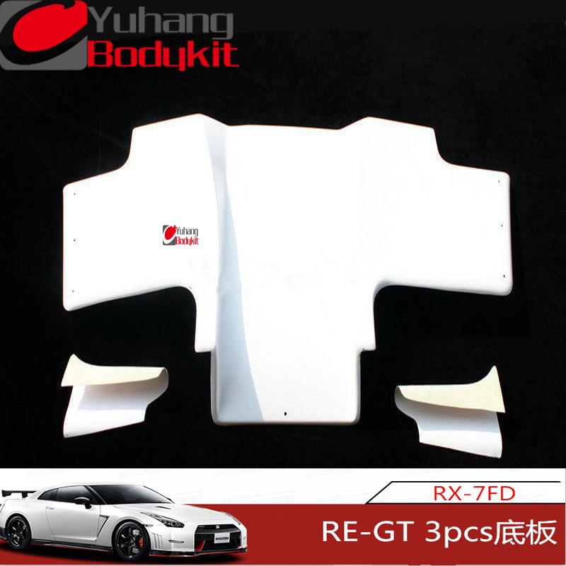 汽车配件适用马自达1992-1997RX7FD3SRE-GT雨宫玻纤3pcs底板